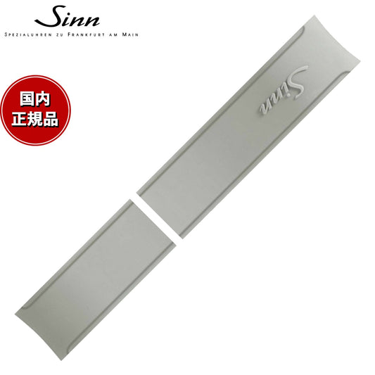 sisetgy20u50