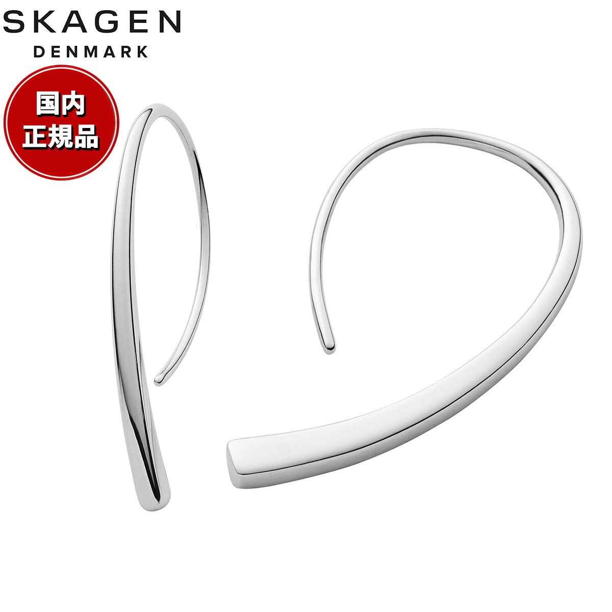 スカーゲン SKAGEN Kariana アクセサリー ピアス シルバートーン レディース SKJ1057040