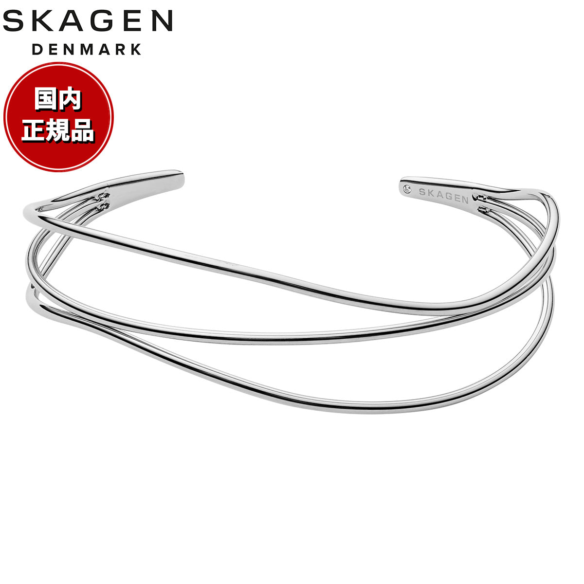 スカーゲン SKAGEN Kariana アクセサリー ブレスレット バングル シルバートーン レディース SKJ1124040