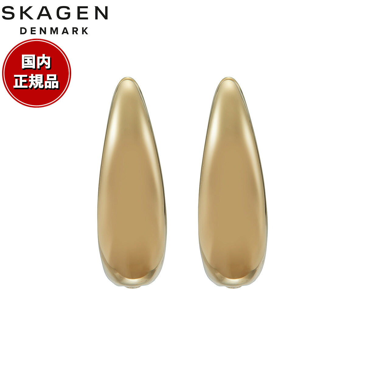 スカーゲン SKAGEN Linje Modern アクセサリー ピアス ツートーン レディース SKJ1819998