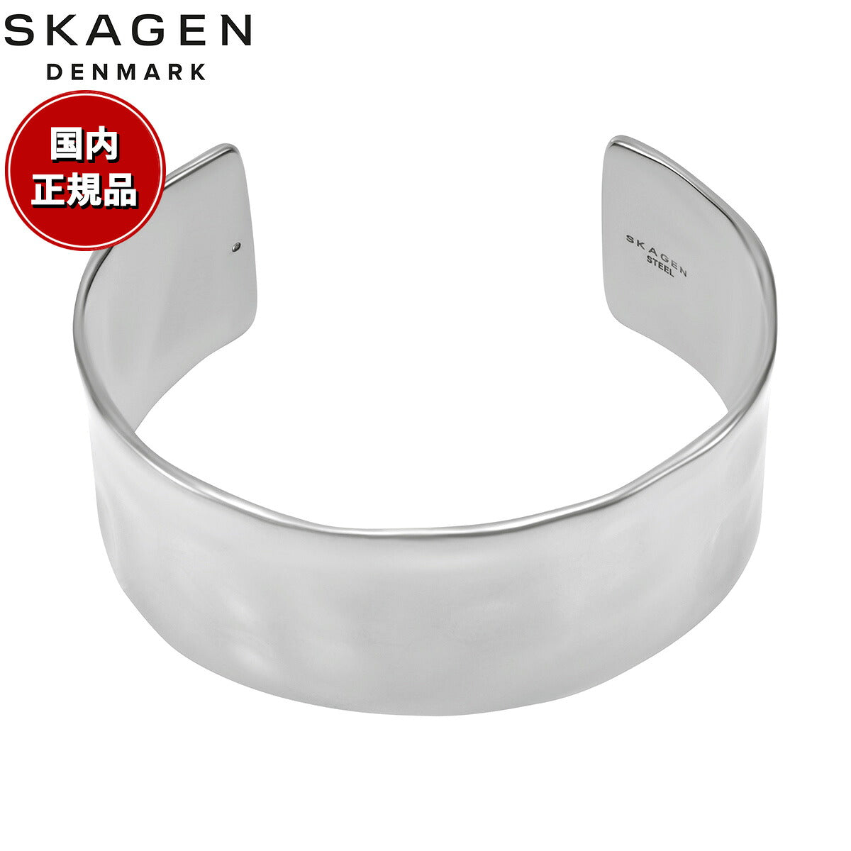 スカーゲン SKAGEN Moderne Stak アクセサリー ブレスレット バングル シルバートーン レディース SKJ1878040