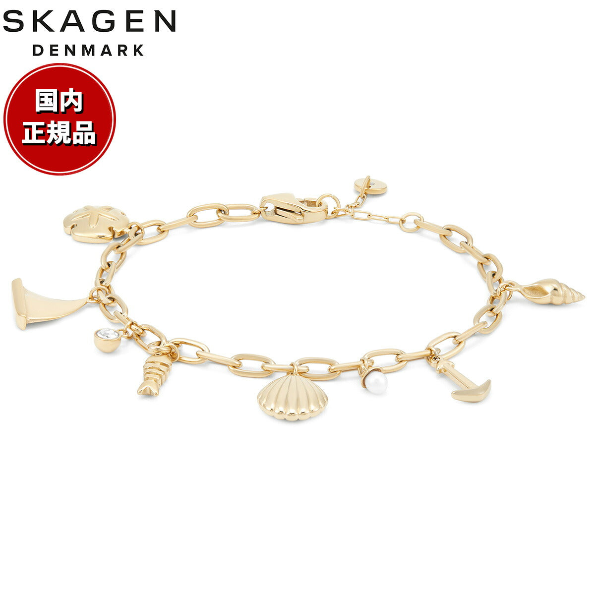 スカーゲン SKAGEN Moderne Ikon アクセサリー ブレスレット ゴールドトーン レディース SKJ1901710
