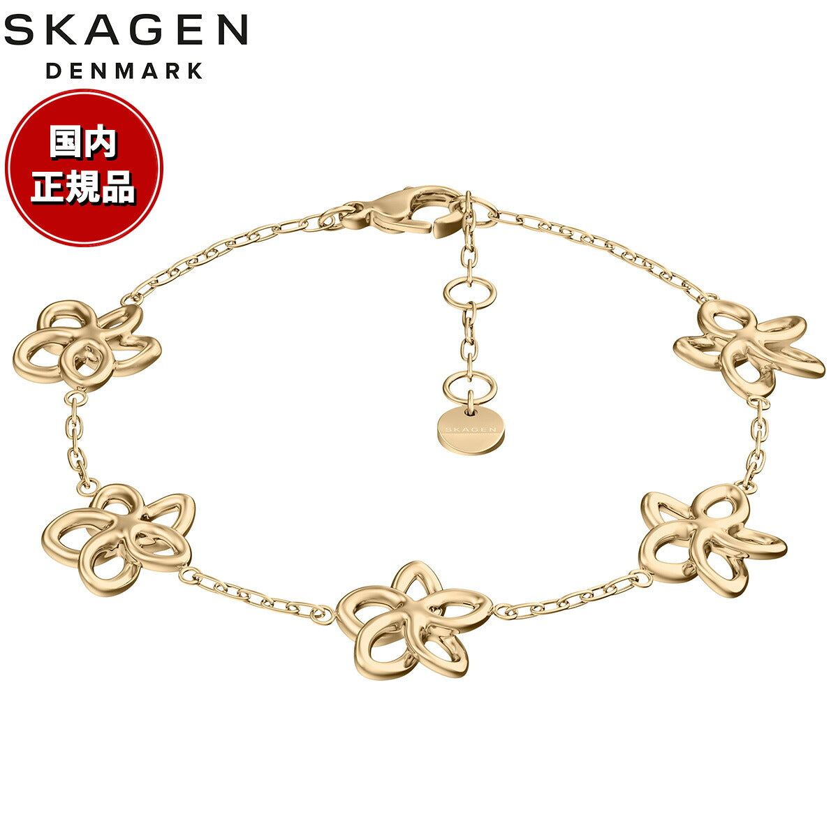 スカーゲン SKAGEN Moderne Ikon アクセサリー ブレスレット ゴールドトーン レディース SKJ1912710