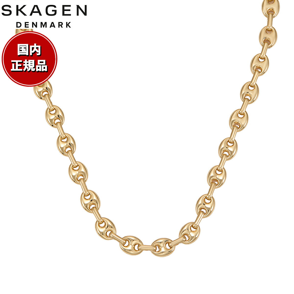 スカーゲン SKAGEN Moderne Stak アクセサリー ネックレス ゴールドトーン レディース SKJ5017710