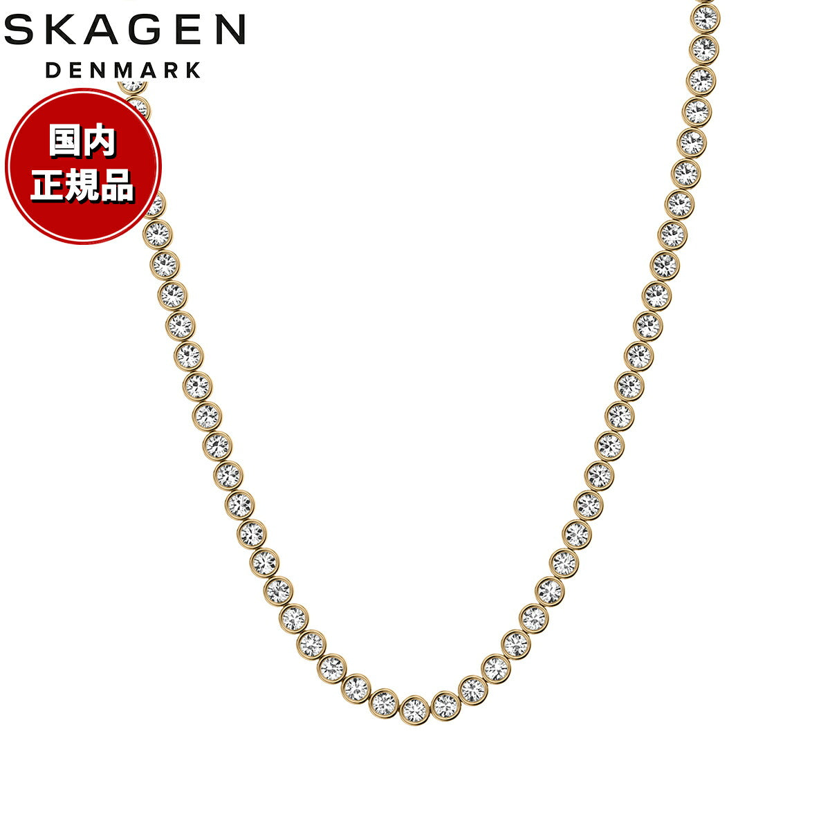 スカーゲン SKAGEN Moderne Glitz アクセサリー ネックレス ゴールドトーン レディース SKJ5019710