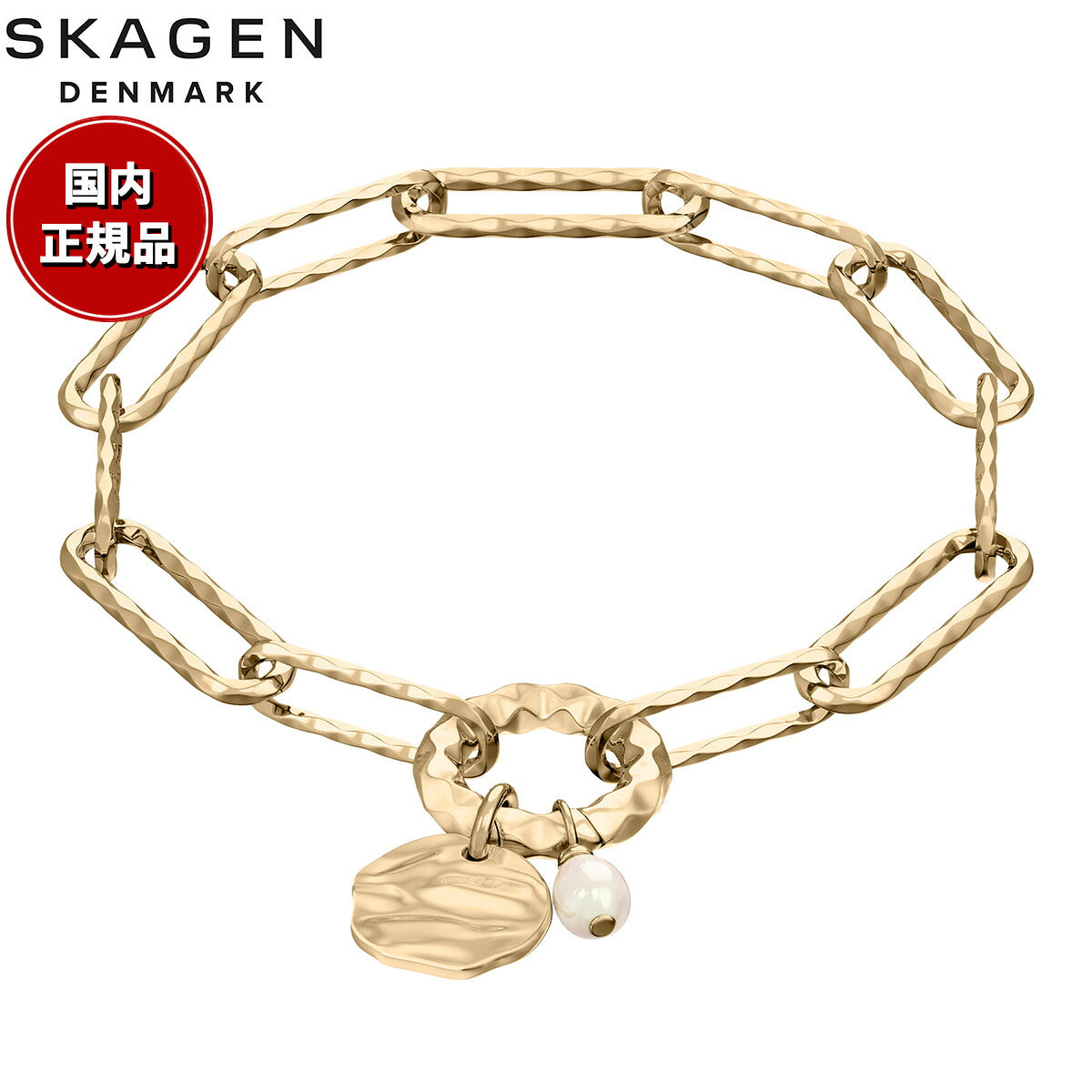 スカーゲン SKAGEN Agnethe Pearl アクセサリー ブレスレット ゴールドトーン レディース SKJ5027710