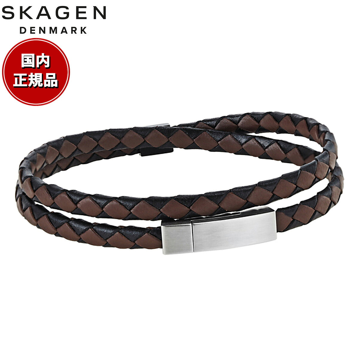スカーゲン SKAGEN Hulsten アクセサリー ブレスレット ツートーン メンズ SKJM0185998