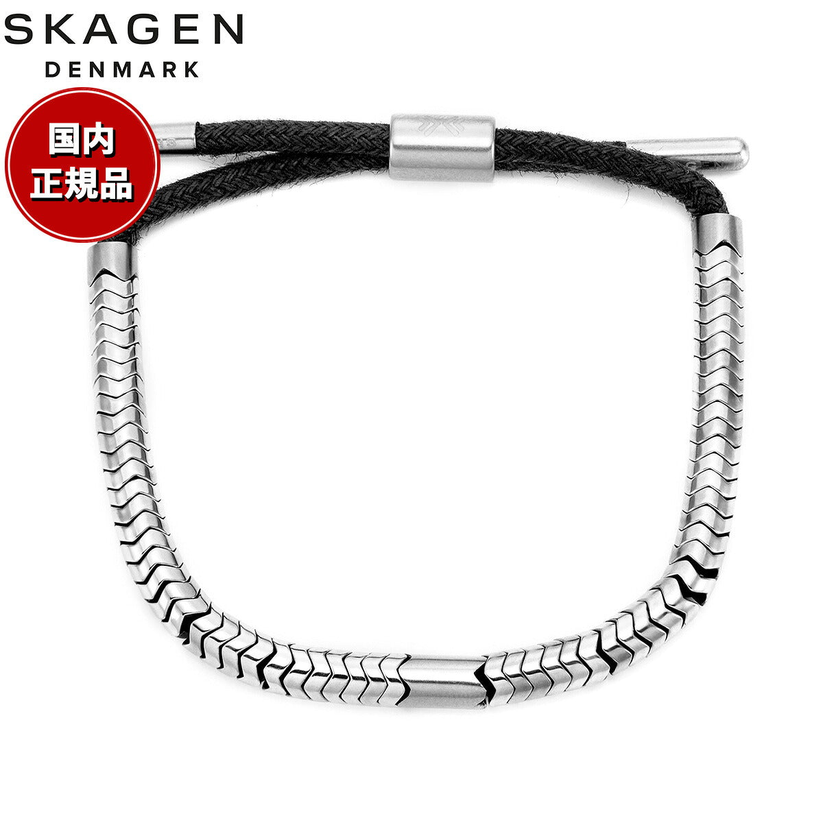 スカーゲン SKAGEN Pelle アクセサリー ブレスレット シルバートーン メンズ SKJM0236040