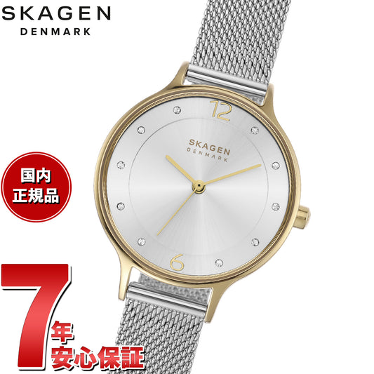 スカーゲン SKAGEN 腕時計 レディース ANITA LILLE ツートーン スチールメッシュウォッチ SKW2340