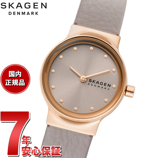 スカーゲン SKAGEN 腕時計 レディース FREJA LILLE 二針 グレーストーン LiteHideレザーウォッチ SKW3005