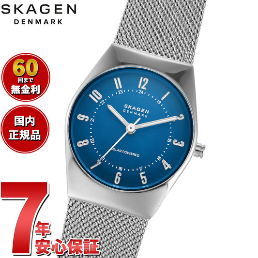 スカーゲン SKAGEN 腕時計 レディース GRENEN LILLE ソーラーパワー ステンレススチール メッシュウォッチ SKW3080