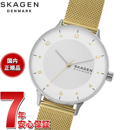 スカーゲン SKAGEN 腕時計 レディース RIIS 三針 ツートーン ステンレススチール メッシュウォッチ SKW3092