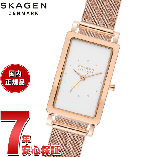 スカーゲン SKAGEN 腕時計 レディース HAGEN LILLE 三針 ローズゴールドトーン ステンレススチール メッシュ タンクウォッチ SKW3095