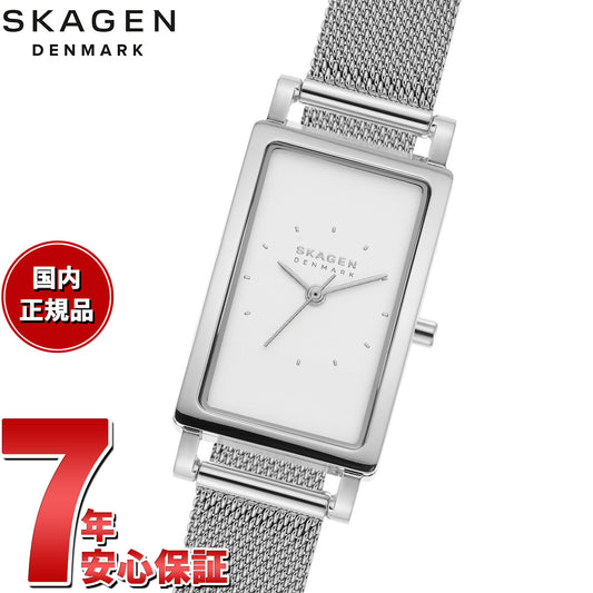 スカーゲン SKAGEN 腕時計 レディース HAGEN LILLE 三針 ステンレススチール メッシュ タンクウォッチ SKW3096