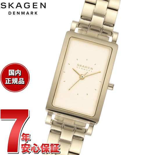 スカーゲン SKAGEN 腕時計 レディース HAGEN LILLE 三針 ゴールドトーン ステンレススチール タンクウォッチ SKW3098