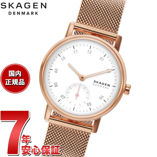 スカーゲン SKAGEN 腕時計 レディース KUPPEL LILLE 二針 サブセコンド ローズゴールドトーン ステンレススチール メッシュウォッチ SKW3099