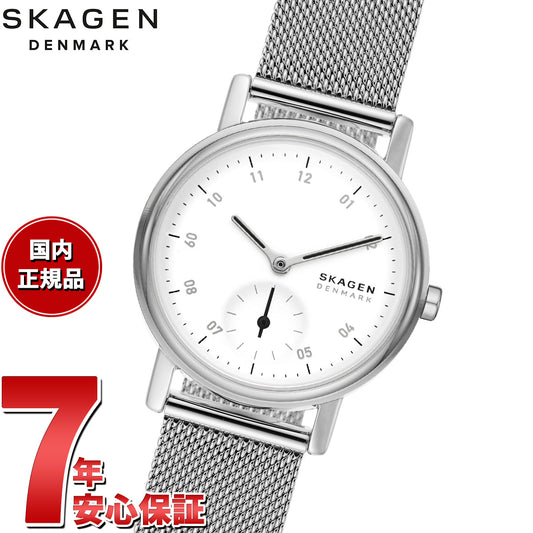 スカーゲン SKAGEN 腕時計 レディース KUPPEL LILLE 二針 サブセコンド ステンレススチール メッシュウォッチ SKW3100