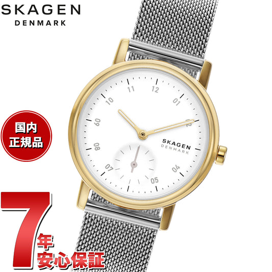 スカーゲン SKAGEN 腕時計 レディース KUPPEL LILLE 二針 サブセコンド ステンレススチール メッシュウォッチ SKW3101