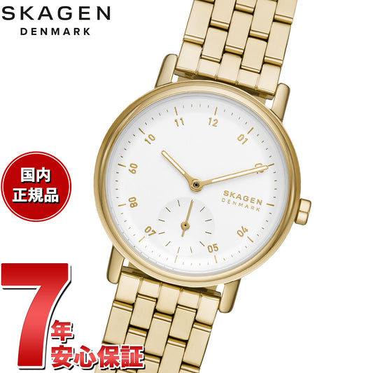 スカーゲン SKAGEN 腕時計 レディース KUPPEL LILLE 二針 サブセコンド ゴールドトーン ステンレススチール メッシュウォッチ SKW3102