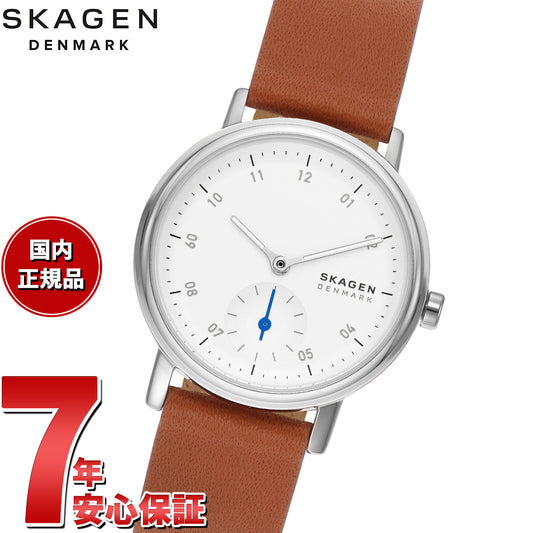 スカーゲン SKAGEN 腕時計 レディース KUPPEL LILLE 二針 サブセコンド ブラウン レザーウォッチ SKW3103