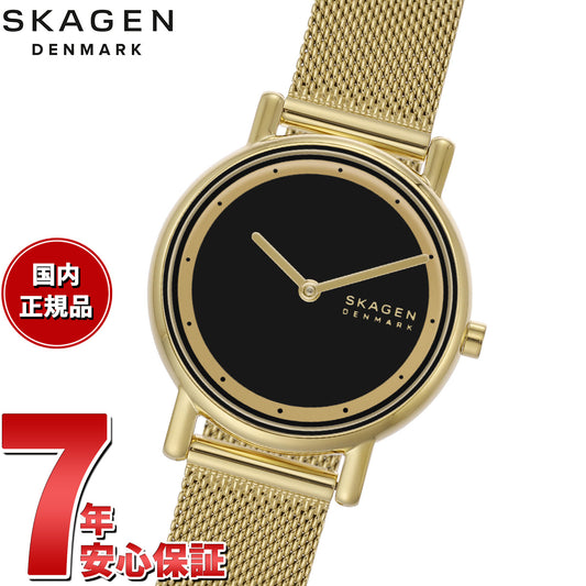 スカーゲン SKAGEN 腕時計 レディース SIGNATUR LILLE 二針 ゴールドトーン ステンレススチール メッシュウォッチ SKW3111