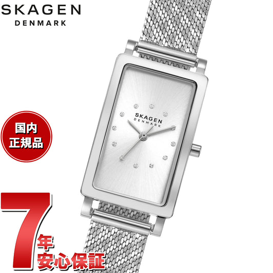 スカーゲン SKAGEN 腕時計 レディース HAGEN 三針 シルバートーン ステンレススチール メッシュウォッチ SKW3115