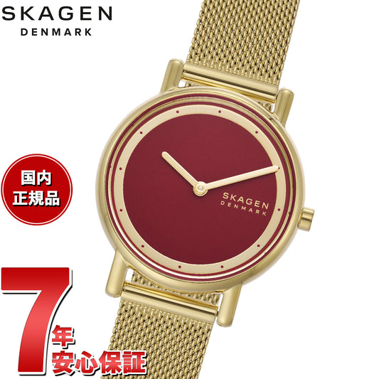 スカーゲン SKAGEN 腕時計 レディース SIGNATUR LILLE 二針 ゴールドトーン ステンレススチール メッシュウォッチ SKW3117