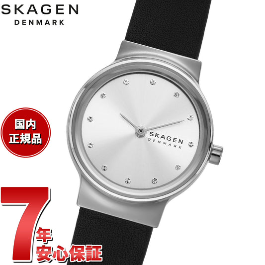 スカーゲン SKAGEN 腕時計 レディース FREJA LILLE 二針 ブラックレザーウォッチ SKW3119