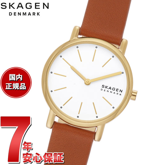 スカーゲン SKAGEN 腕時計 レディース SIGNATUR LILLE 二針 ブラウン レザーウォッチ SKW3121