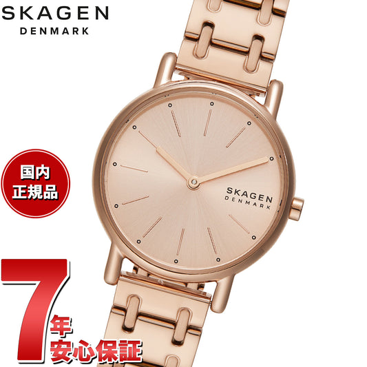 スカーゲン SKAGEN 腕時計 レディース SIGNATUR LILLE 二針 ローズゴールドトーン ステンレススチール ブレスレットウォッチ SKW3125