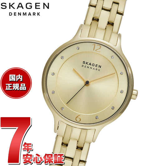 スカーゲン SKAGEN 腕時計 レディース ANITA LILLE 三針 ゴールドトーン ステンレススチール ブレスレットウォッチ SKW3127