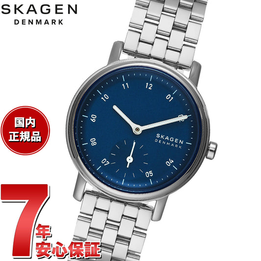 スカーゲン SKAGEN 腕時計 レディース KUPPEL LILLE 二針 サブセコンド シルバートーン ステンレススチール ブレスレットウォッチ SKW3129