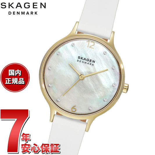 スカーゲン SKAGEN 腕時計 レディース ANITA LILLE 三針 ホワイトレザーウォッチ SKW3138