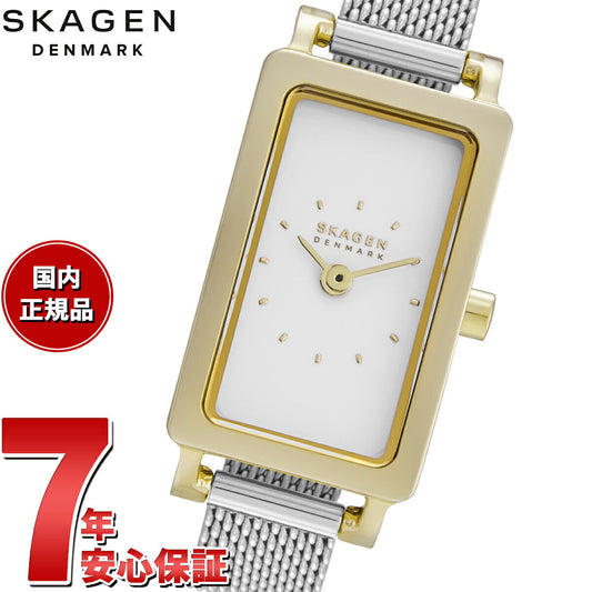 スカーゲン SKAGEN 腕時計 レディース HAGEN MICRO 二針 シルバートーン ステンレススチールウォッチ SKW3147