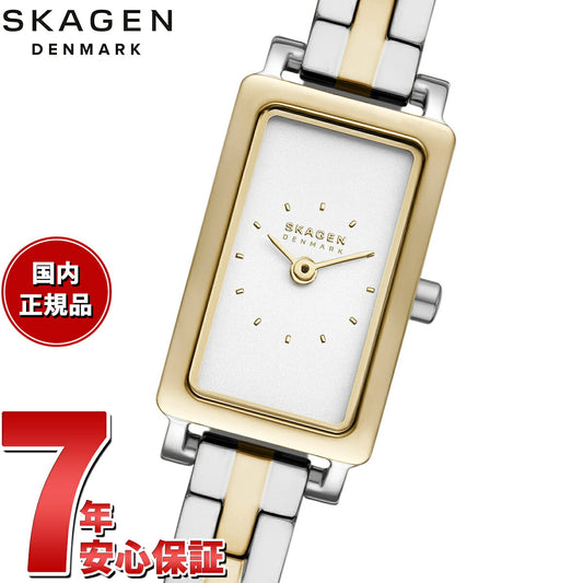 スカーゲン SKAGEN 腕時計 レディース HAGEN MICRO 二針 ツートーン ステンレススチールウォッチ SKW3155