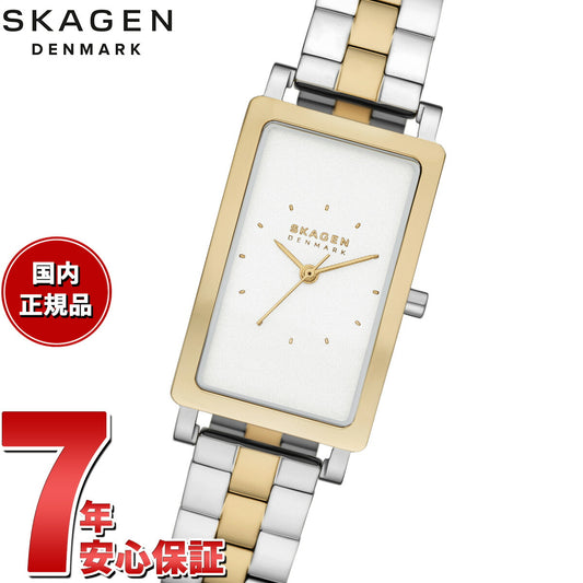スカーゲン SKAGEN 腕時計 レディース HAGEN LILLE 三針 ツートーン ステンレススチールウォッチ SKW3156