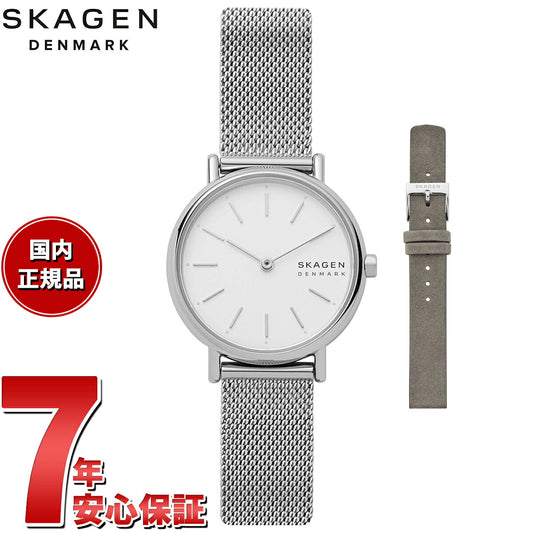 スカーゲン SKAGEN 腕時計 レディース SIGNATUR LILLE 二針 シルバートーン ステンレススチールメッシュ ウォッチ&ストラップセット SKW3161SET