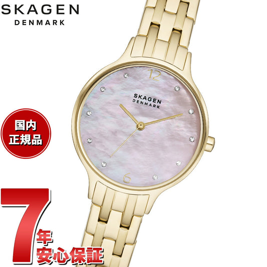 スカーゲン SKAGEN 腕時計 レディース ANITA LILLE 三針 ゴールドトーン ステンレススチールウォッチ SKW3165