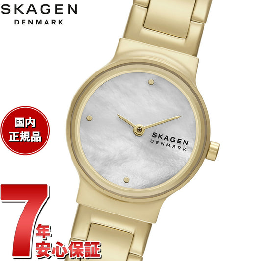 スカーゲン SKAGEN 腕時計 レディース FREJA LILLE 二針 ゴールド ステンレススチールウォッチ SKW3167【2025 新作】