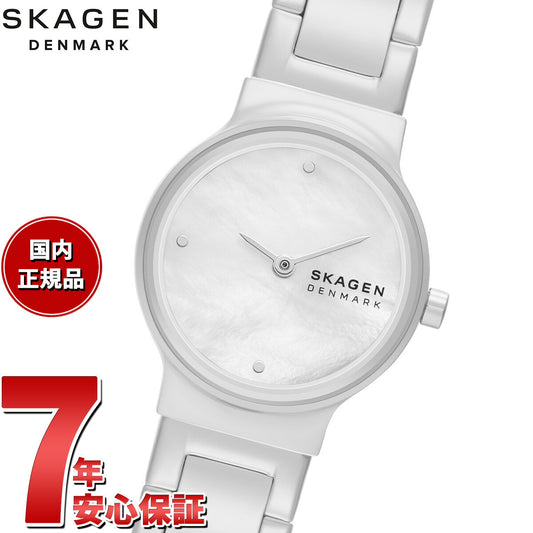 スカーゲン SKAGEN 腕時計 レディース FREJA LILLE 二針 シルバー ステンレススチールウォッチ SKW3168【2025 新作】