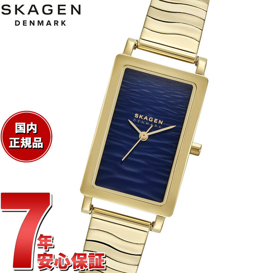 スカーゲン SKAGEN 腕時計 レディース HAGEN LILLE 三針 ゴールド ステンレススチールウォッチ SKW3169【2025 新作】