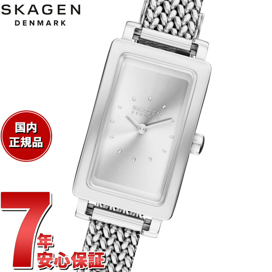 スカーゲン SKAGEN 腕時計 レディース HAGEN MICRO 二針 シルバー ステンレススチールウォッチ SKW3179【2026 新作】