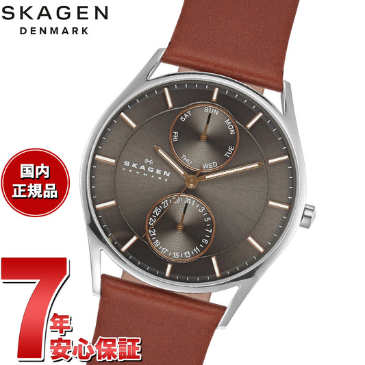 スカーゲン SKAGEN 腕時計 メンズ HOLST クロノグラフ マルチファンクション ミディアムブラウン レザーウォッチ SKW6086