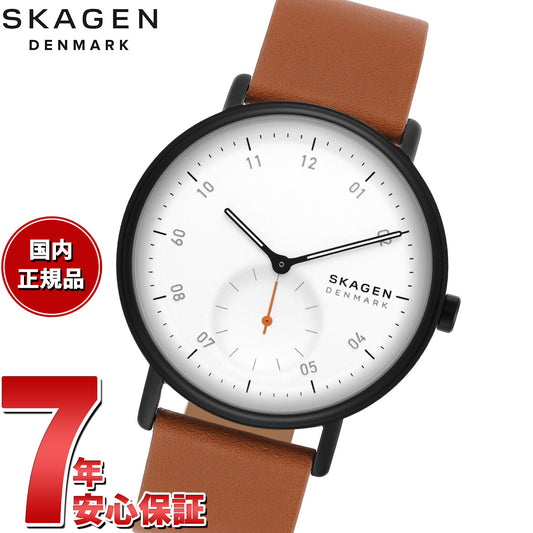 スカーゲン SKAGEN 腕時計 メンズ KUPPEL 二針 サブセコンド ブラウン レザーウォッチ SKW6889