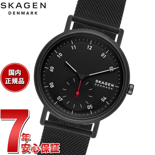 スカーゲン SKAGEN 腕時計 メンズ KUPPEL 二針 サブセコンド ブラウン レザーウォッチ SKW6892