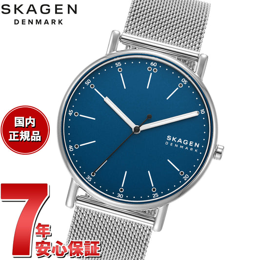 スカーゲン SKAGEN 腕時計 メンズ SIGNATUR 三針 シルバートーン ステンレススチール メッシュウォッチ SKW6904