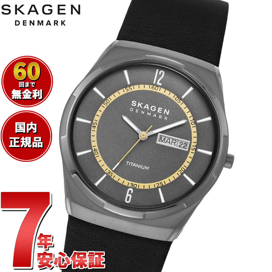 スカーゲン SKAGEN 腕時計 メンズ MELBYE TITANIUM 三針デイデイト ブラック レザーウォッチ SKW6907