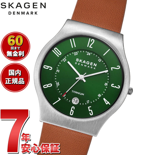 スカーゲン SKAGEN 腕時計 メンズ SUNDBY 三針デイト ラゲッジ レザーウォッチ SKW6908