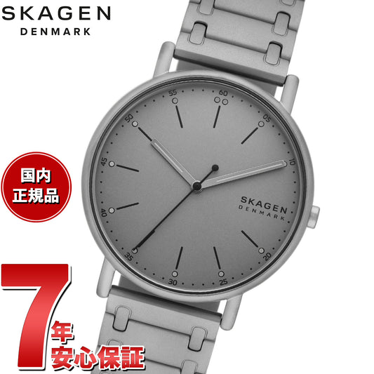 スカーゲン SKAGEN 腕時計 メンズ SIGNATUR 三針 チャコール ステンレススチール ブレスレットウォッチ SKW6913