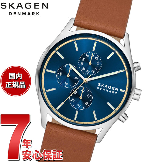 スカーゲン SKAGEN 腕時計 メンズ HOLST クロノグラフ ラゲッジレザーウォッチ SKW6916